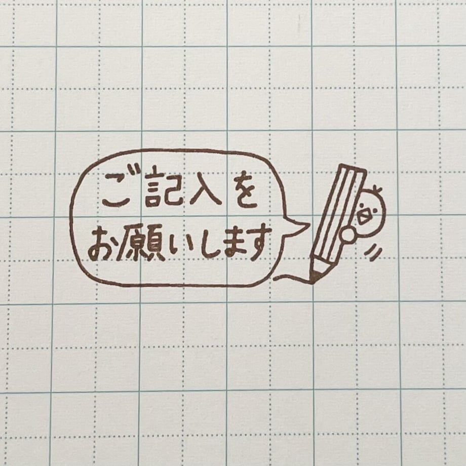 64c900d485c33700308f7494