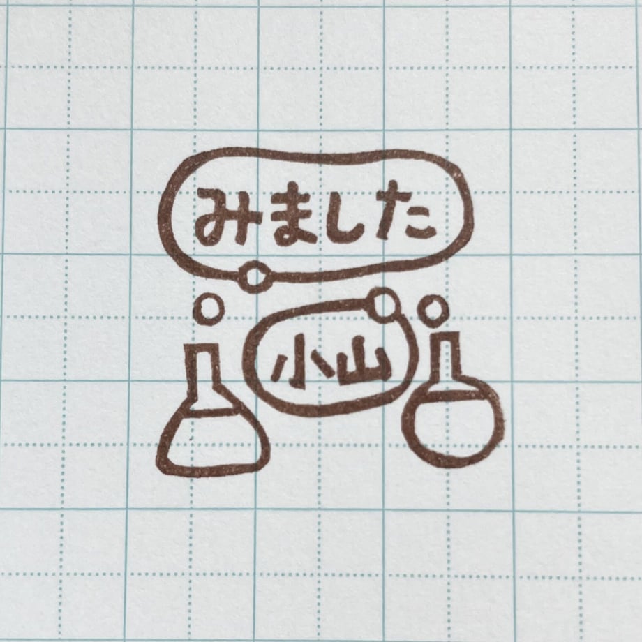 652fcd01e080d906d3a03d40