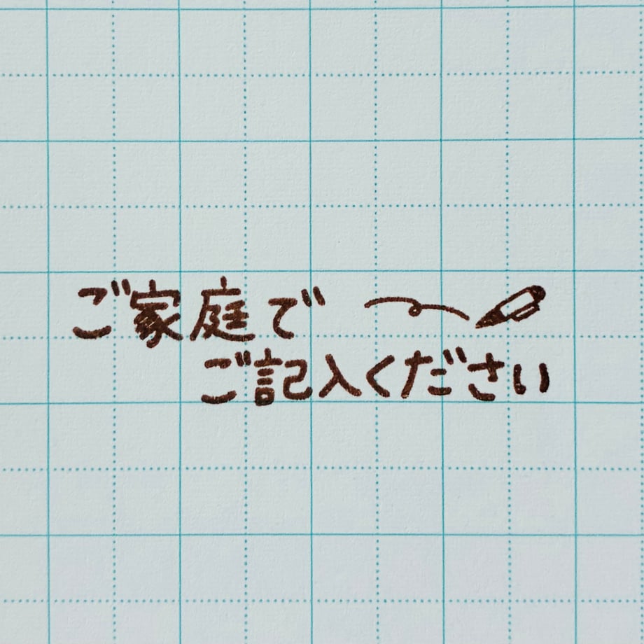 68b79f44979394c55f53b70c