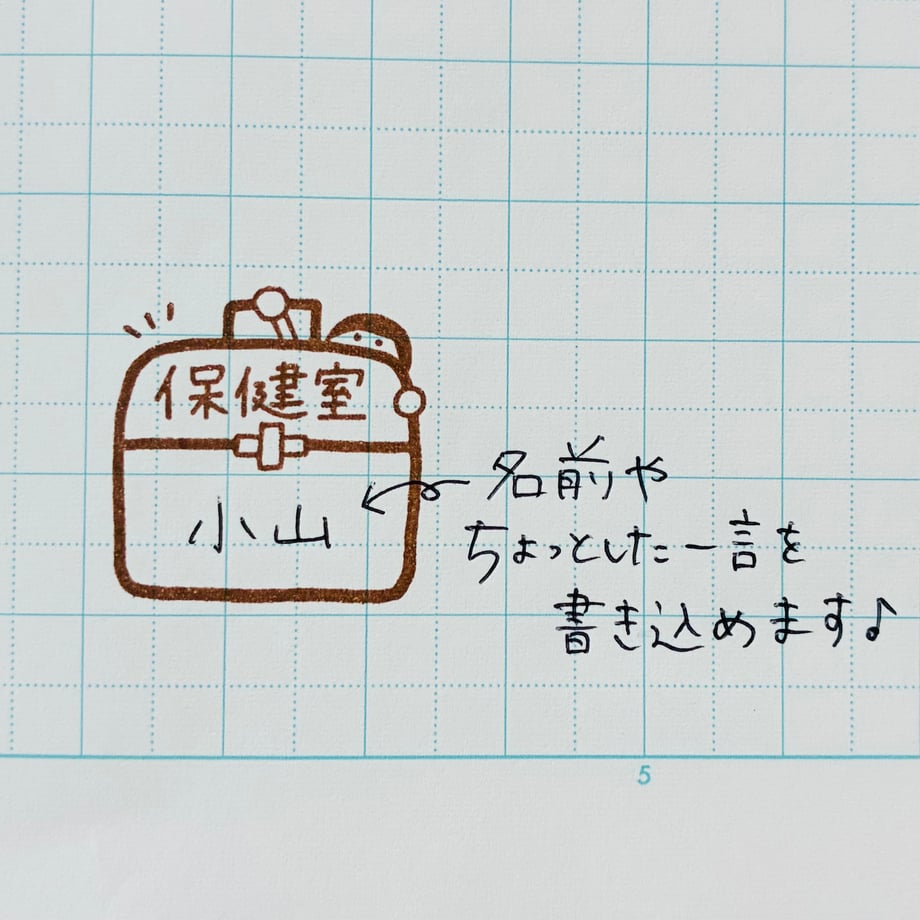 68b7a10224b8193c486c22f2