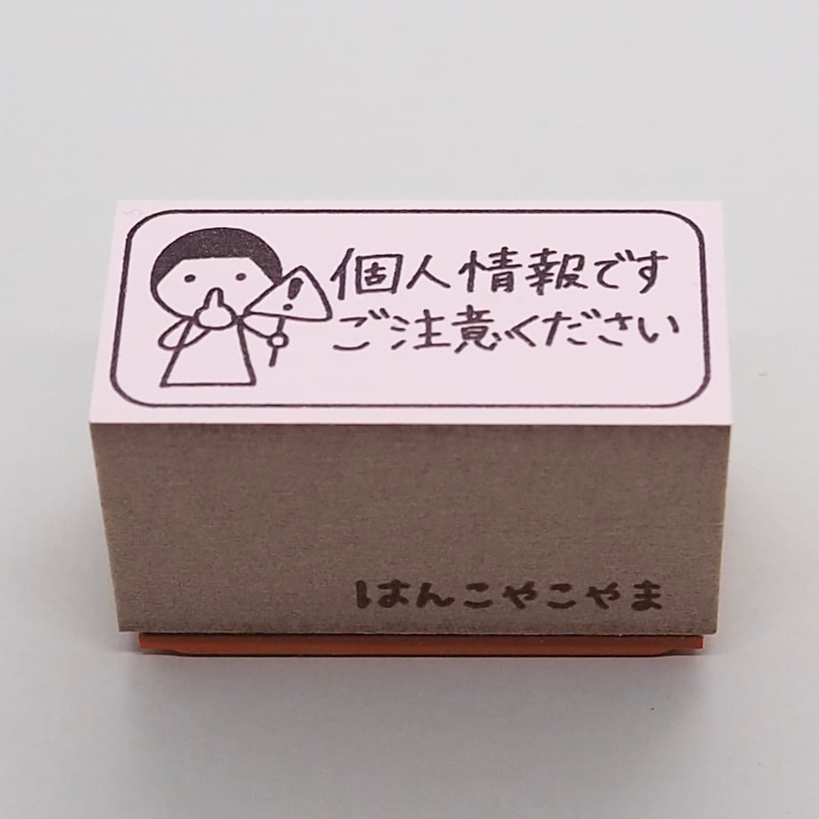62dca3150f683c2a7d232df6