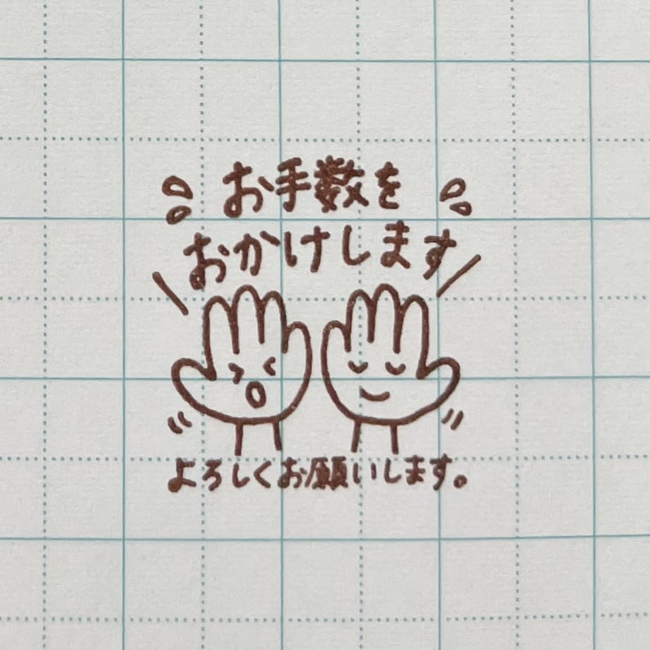 65543ff96d097b00315e06f2