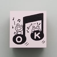 OK音符