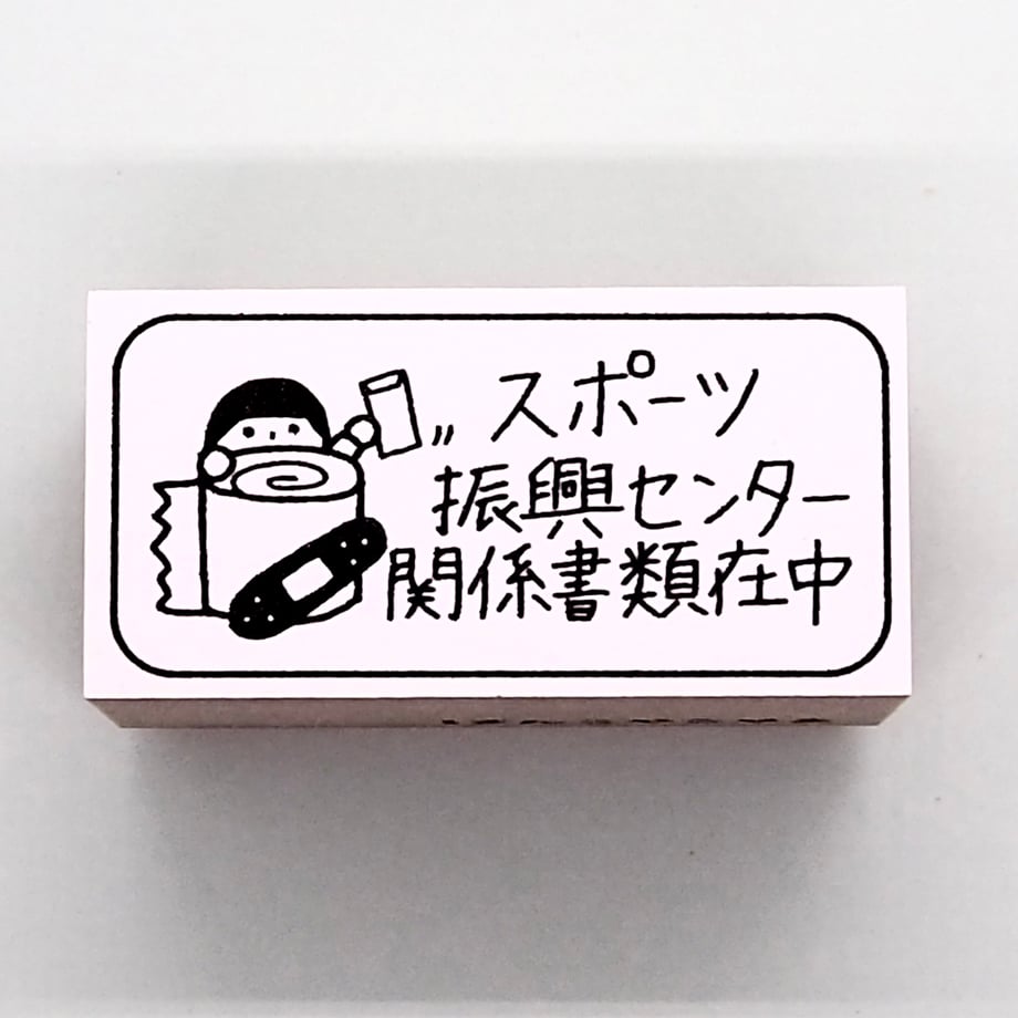 62dcb8f80f683c1e61232db5