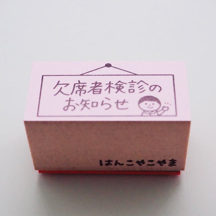 67d107c2bfb5fa873eb36077