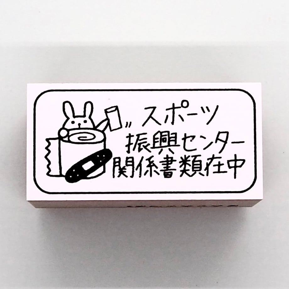 62dcb943e50c0b20e9b9c770