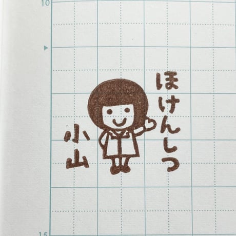 【閲覧のみ】似顔絵全身