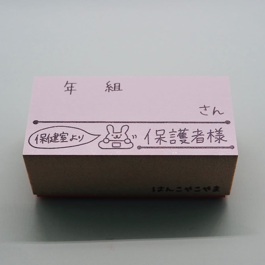 68b79f8224b8193ba06c232e