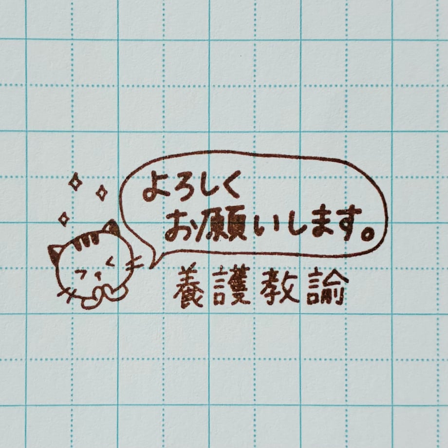 68b7a004f6398ee29aa30e3b