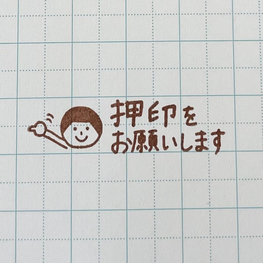 65c03d7cb8b299002e4a9959