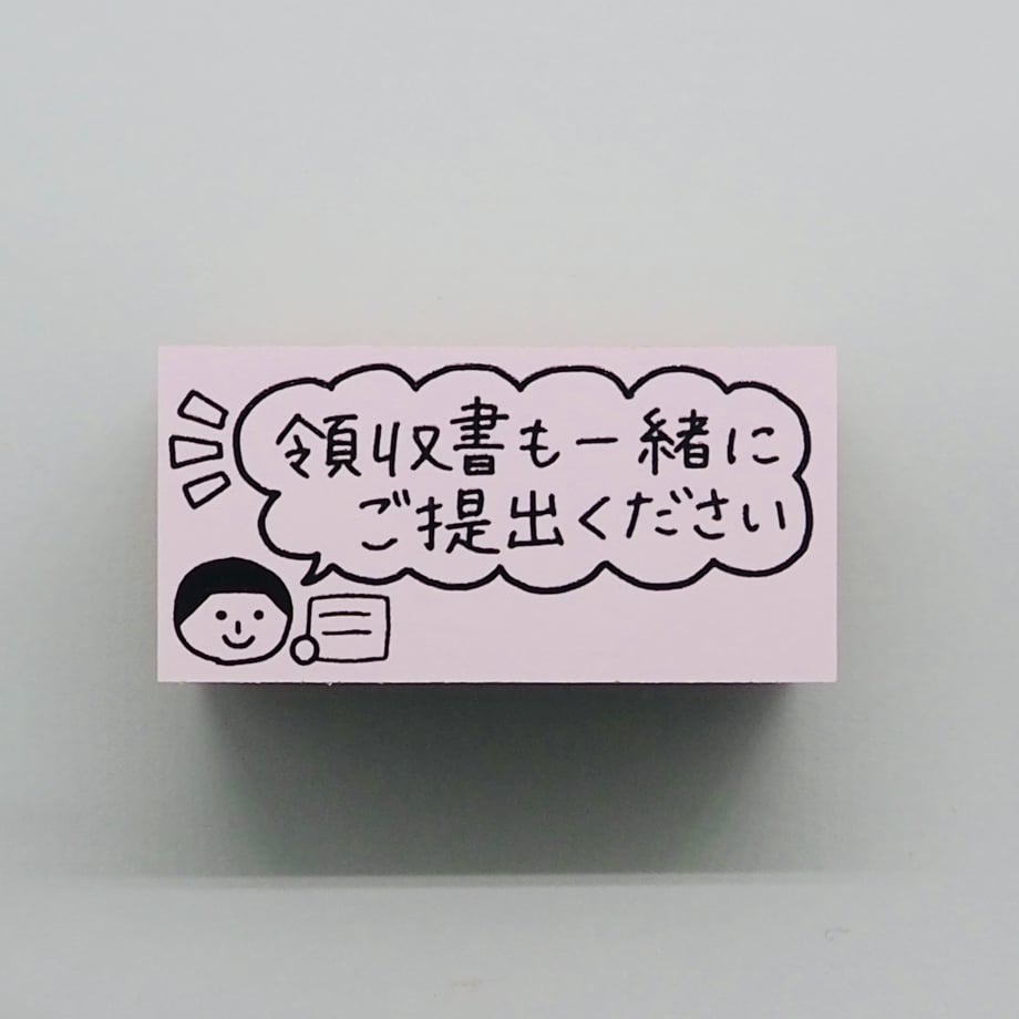 68b7a0283ef306f9a7974d24