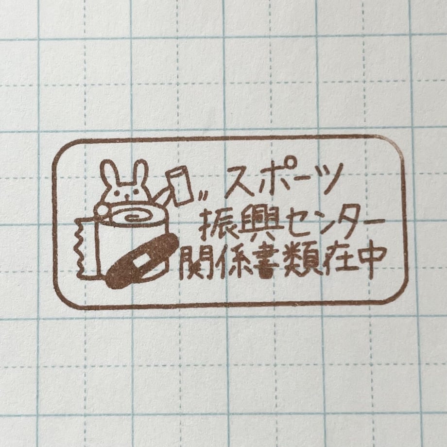 62dcb943e50c0b20e9b9c770