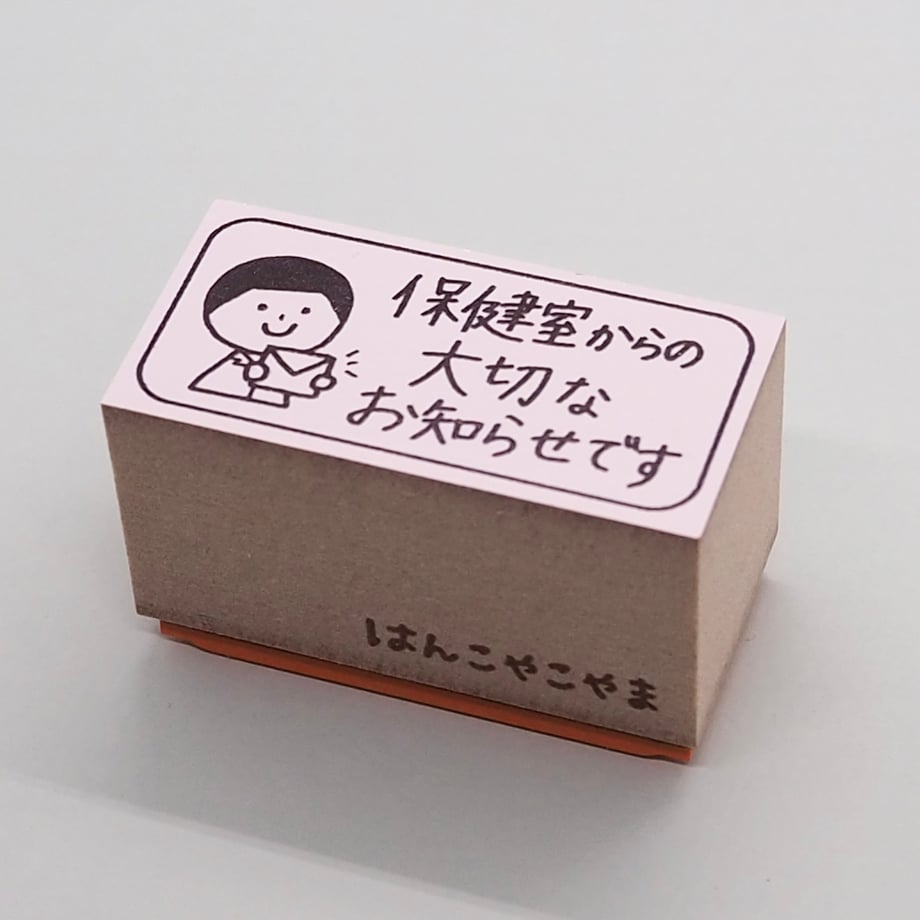 62dcb862a06d5c5cf3c4ea96