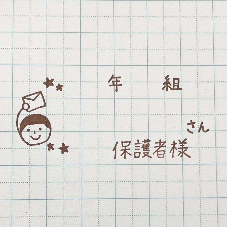 65544089ce75b20029498512