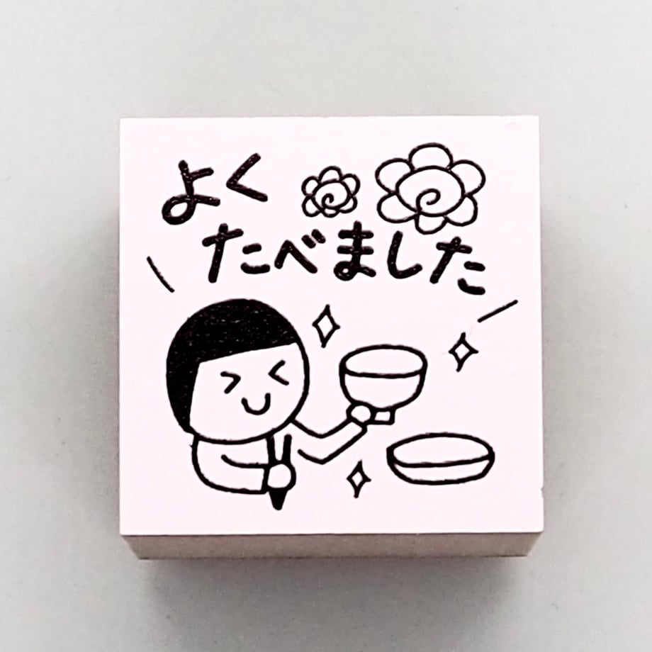65543fc6c41f4e002dbd65c6