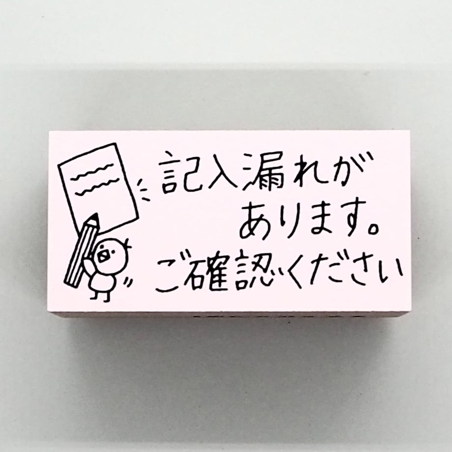 63d9c3dc6223967b1448dae9