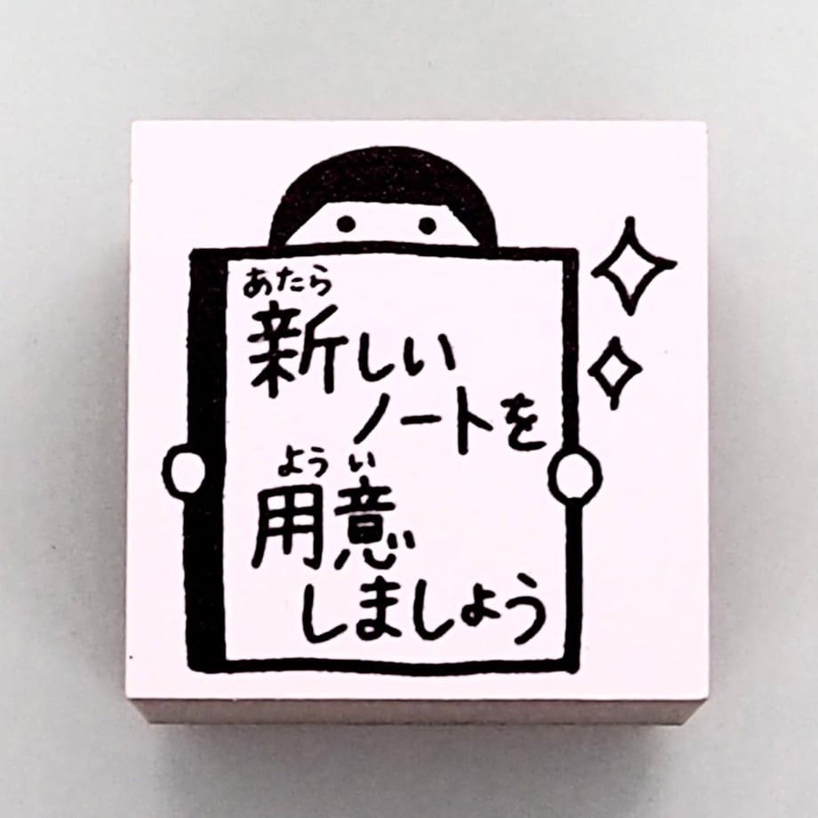 65c03e0ff55a30003209b26e