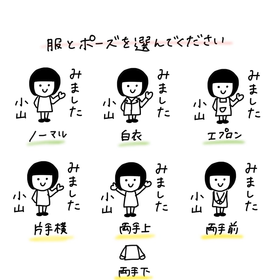 652fcae2e7836e0617c6735e