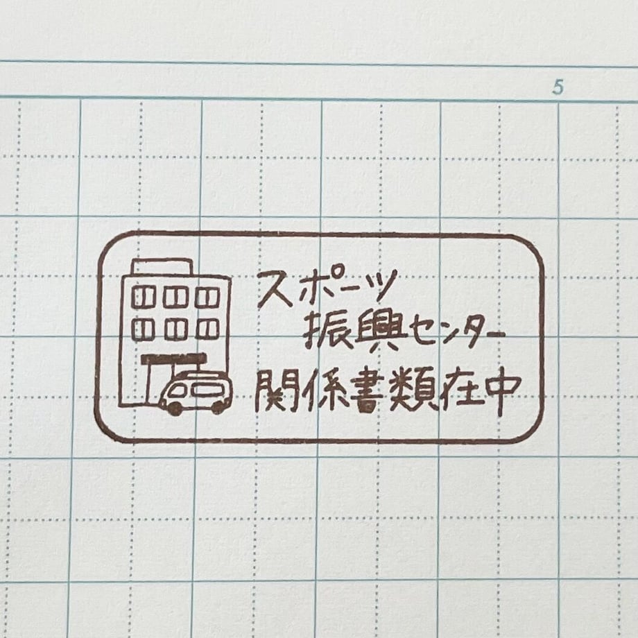 649d7fc9b21d39002b140a02