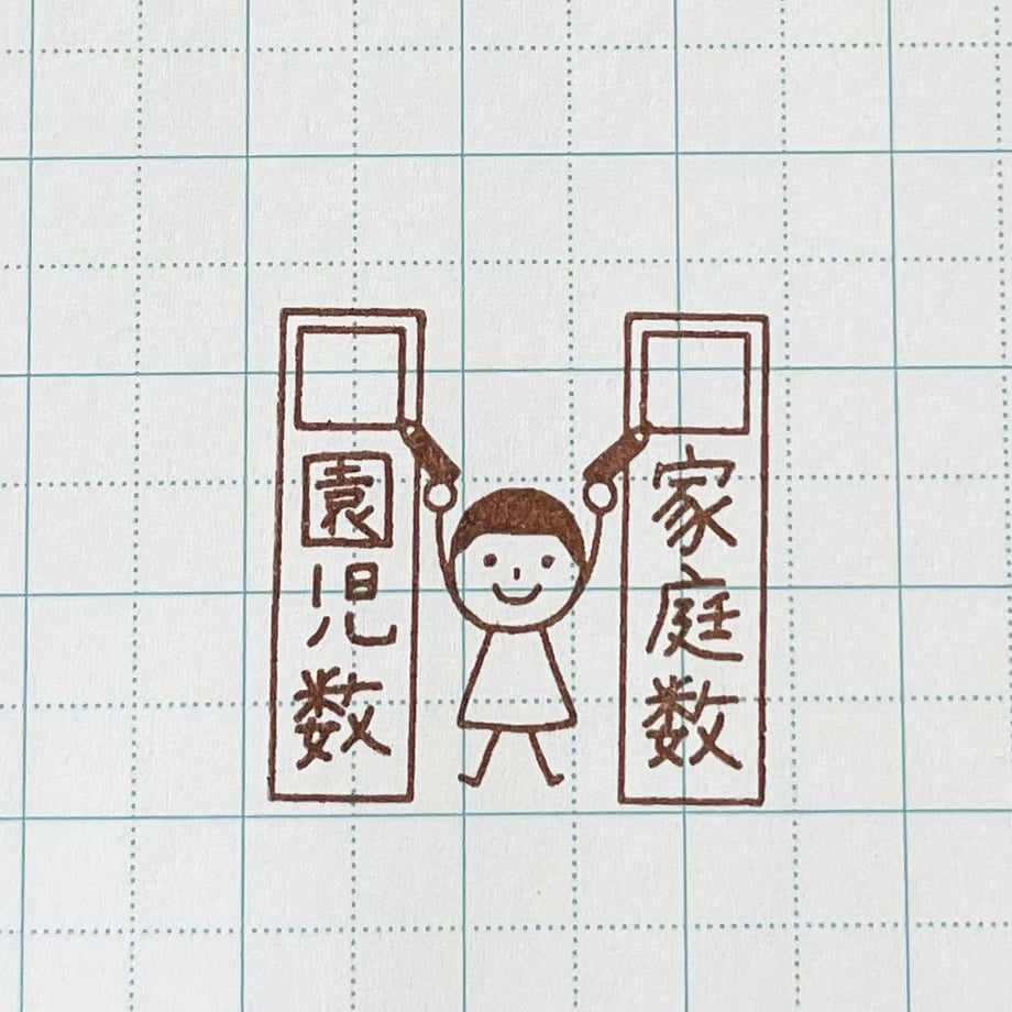 65c03dc7cd3758002d2ed71e