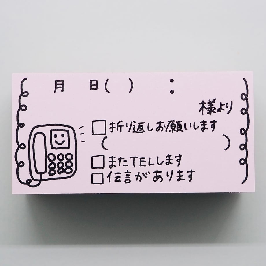 681d77fdb3801a2195982ffa