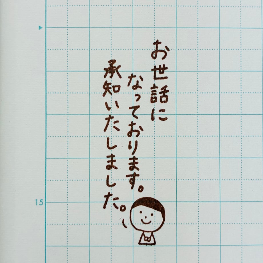 68b79ee11f9495b8fd98e510
