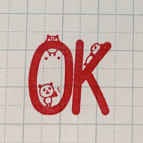 OKパンダ