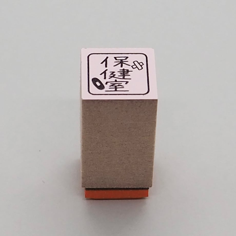 64c90063a51763003412e4a8