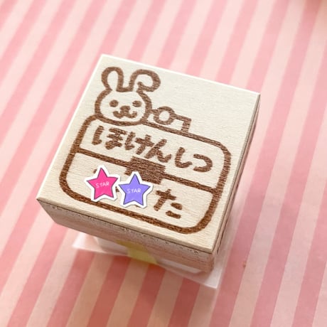 【閲覧のみ】動物救急箱