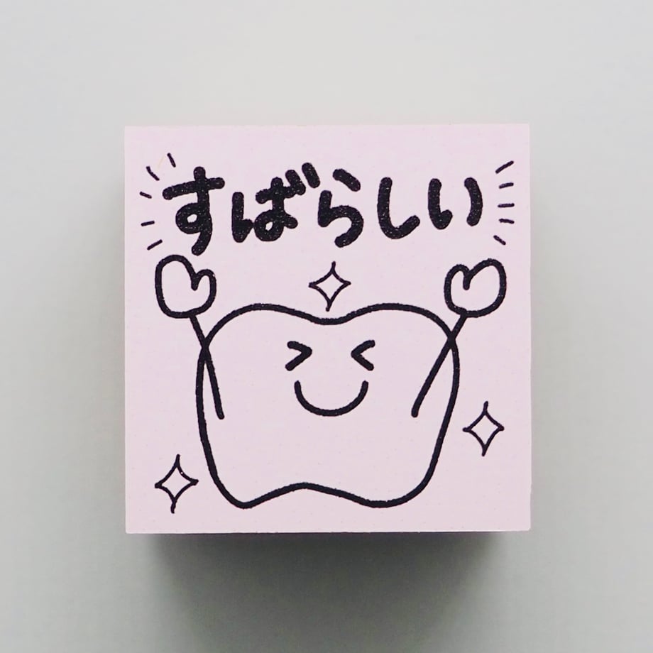 681d83937c077d0f154f7db3