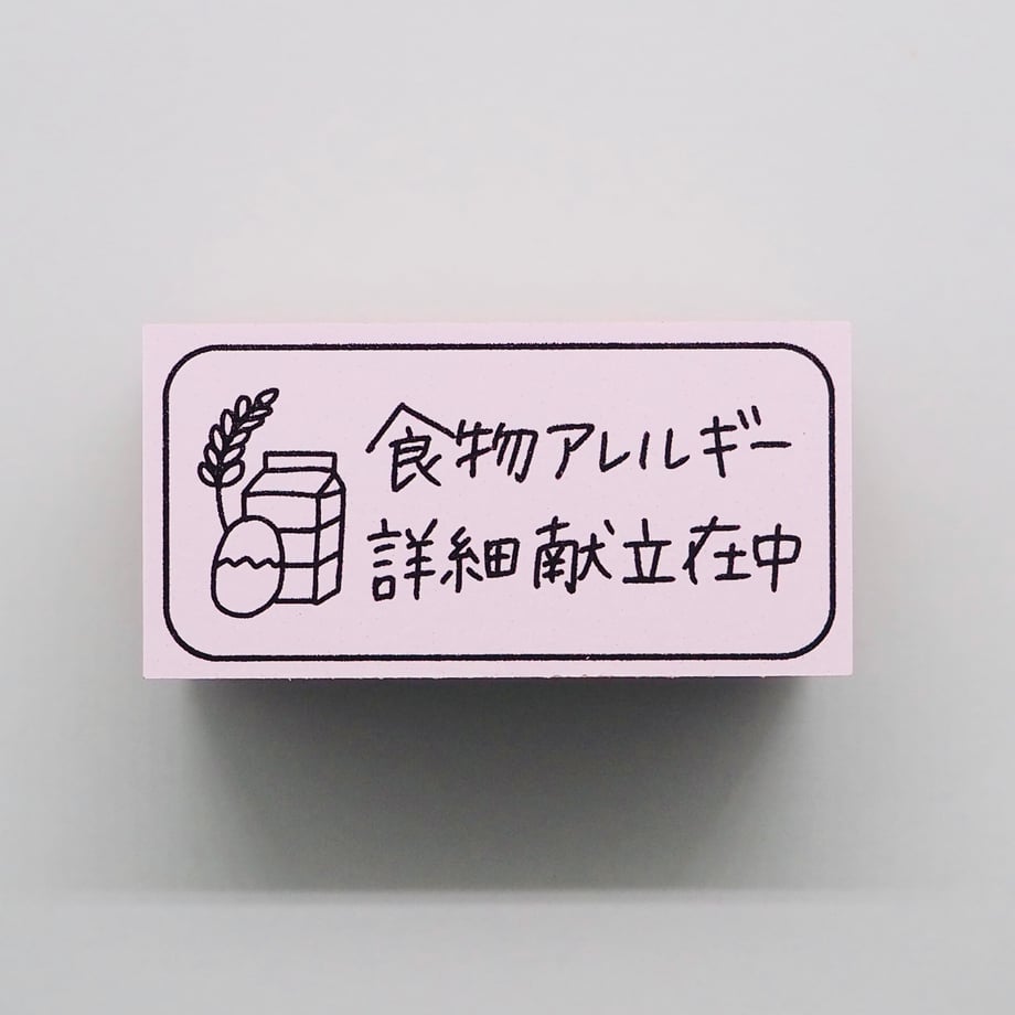 681d7d17d917115941ac2a43