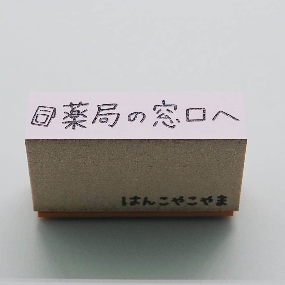 68b79f2565f665f225a476f6