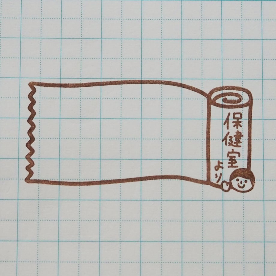 6699e80187ef5b002e867c83