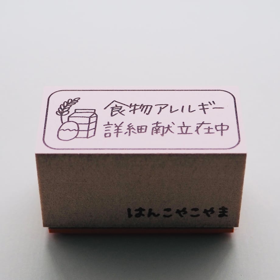 681d7d17d917115941ac2a43