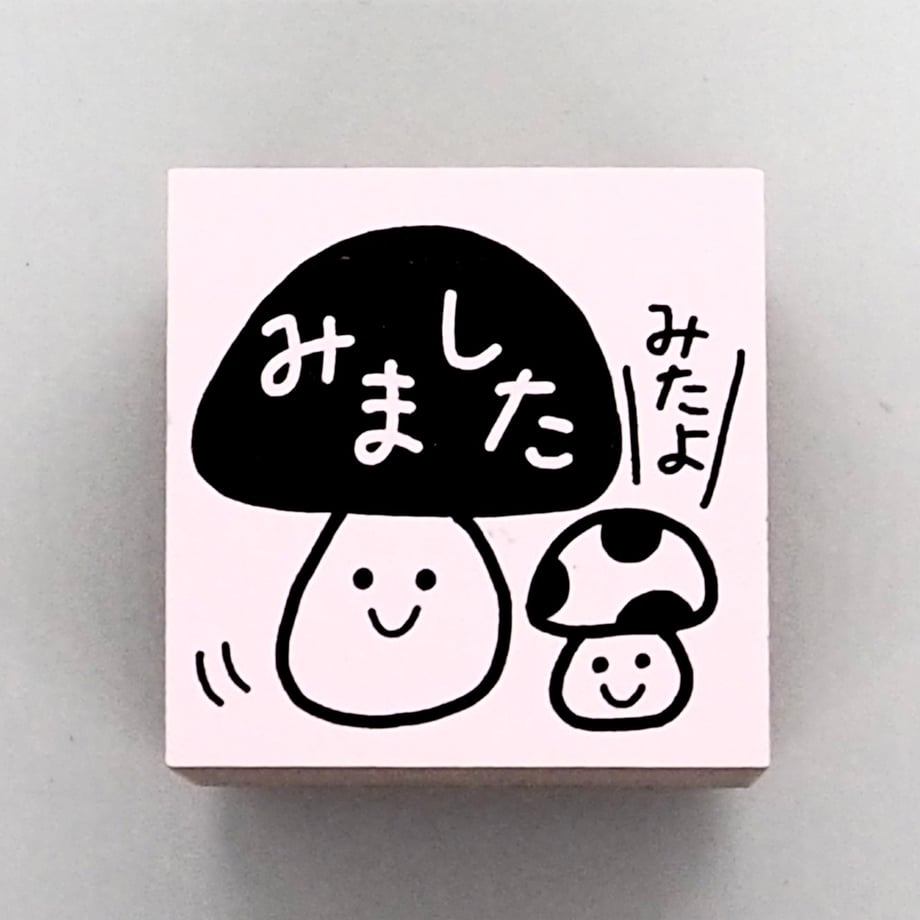 63d9c2b7d1912325813d1c37