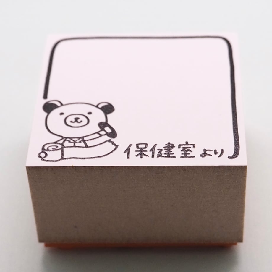 6699e8263cc7cf00309a639c
