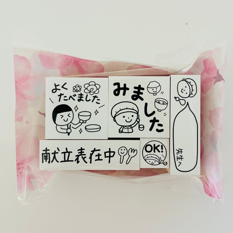 69a575eb956c0cb912257e09