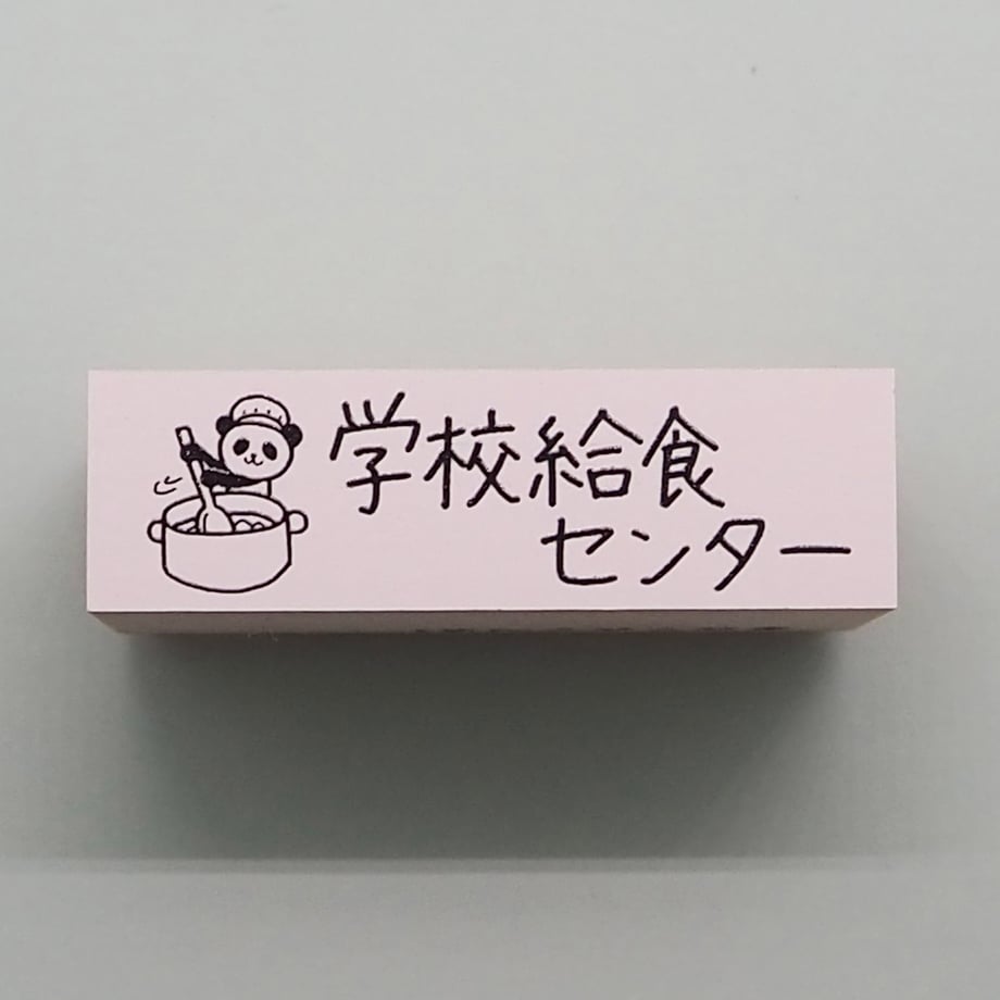 6a1f309087ef5b8fc03d31ef