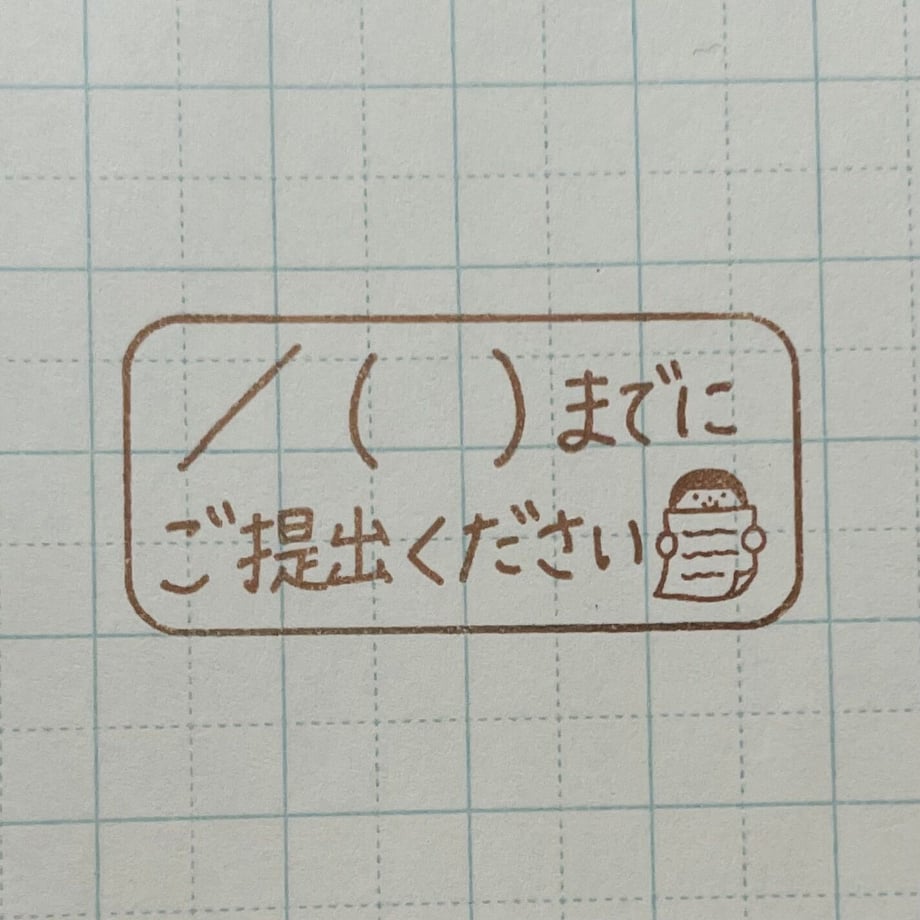 649e4a4523e19000774c757d