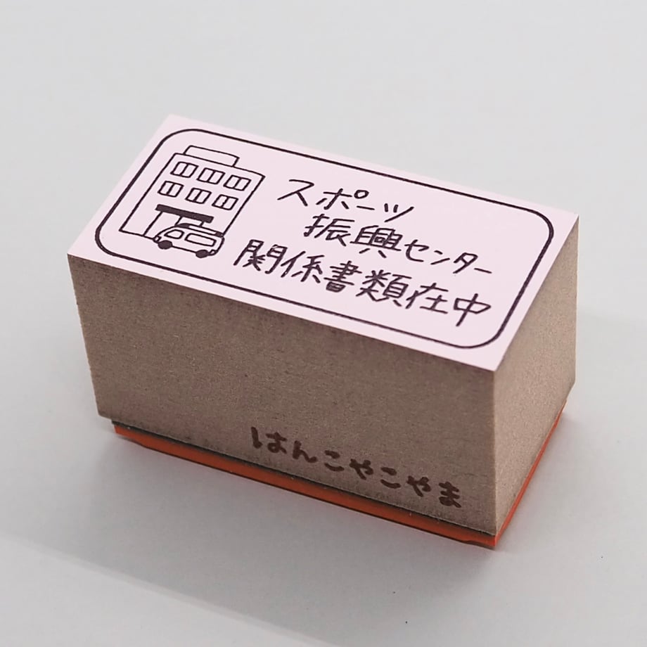 649d7fc9b21d39002b140a02