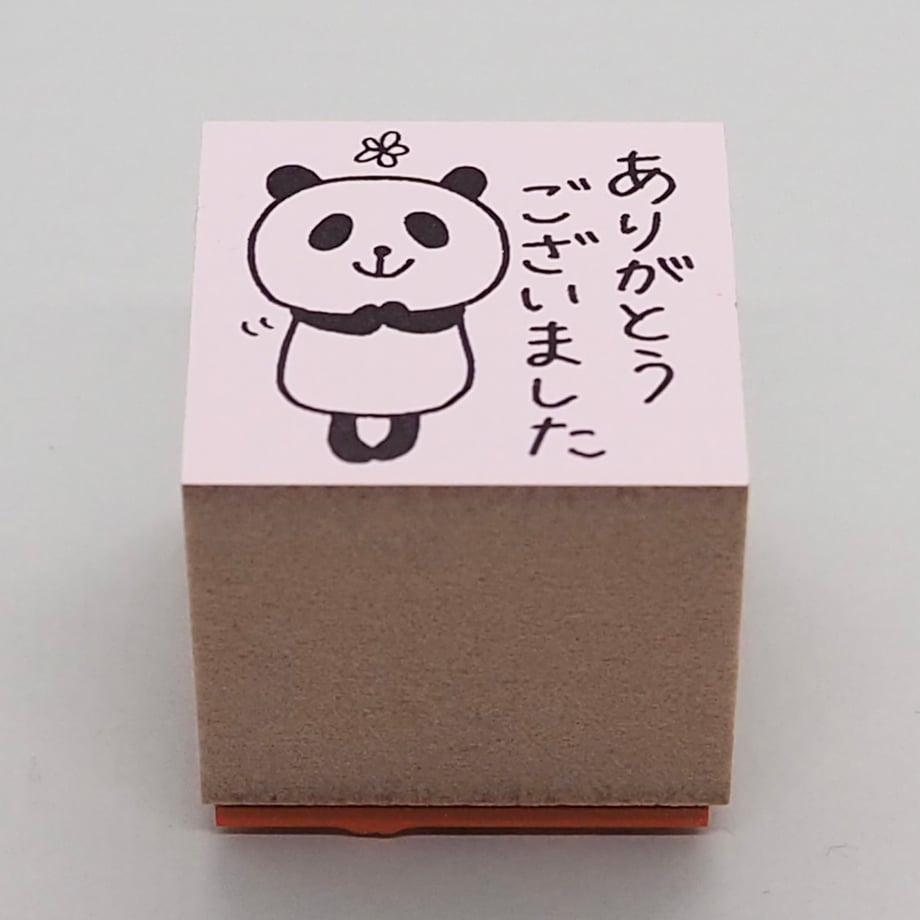 62dc9e07e50c0b6864b9ae58