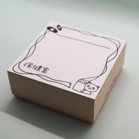 保健室枠（特大）