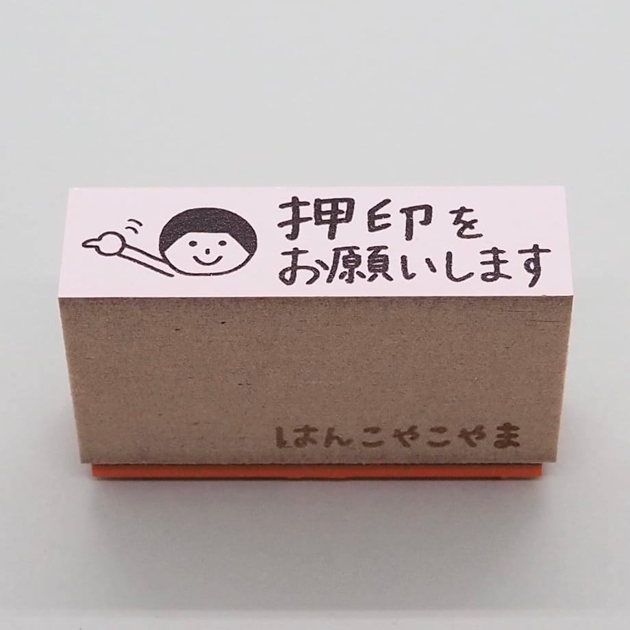 65c03d7cb8b299002e4a9959