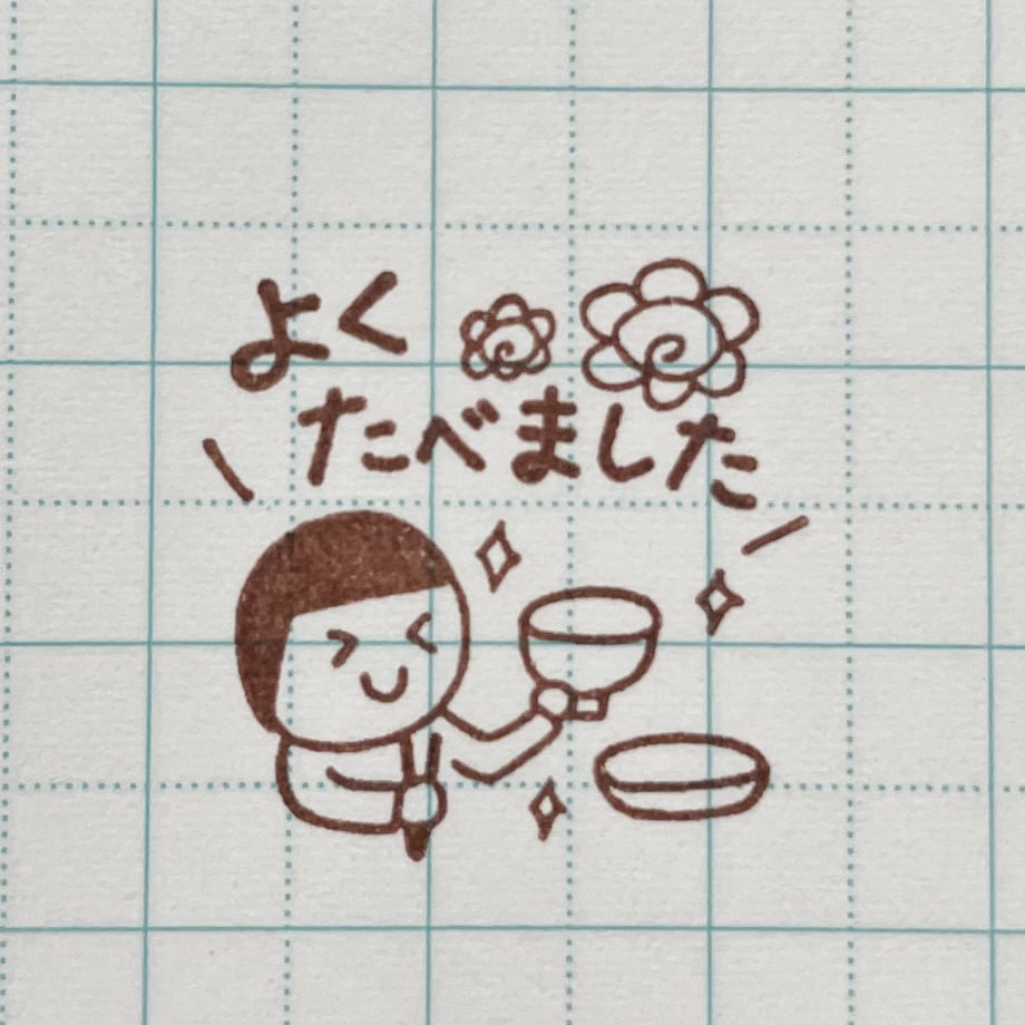 65543fc6c41f4e002dbd65c6