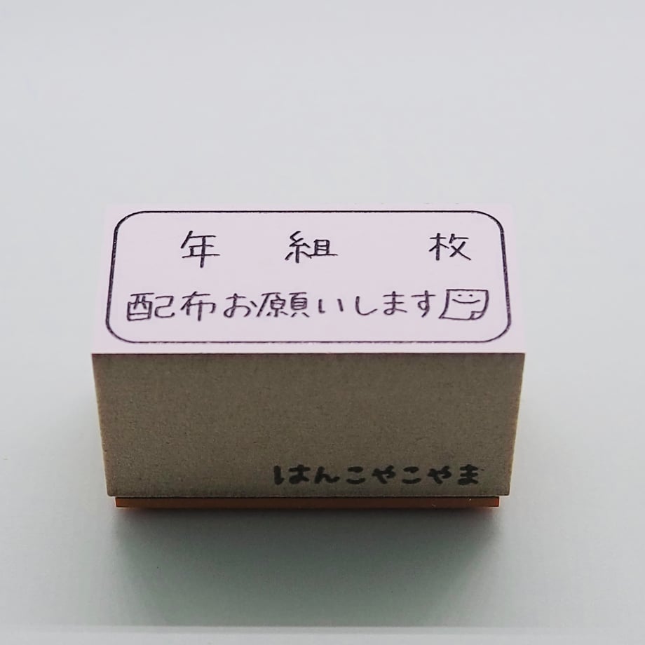 68b7a069f6398edce3a30e9c