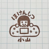 【閲覧のみ】似顔絵ばんそうこう