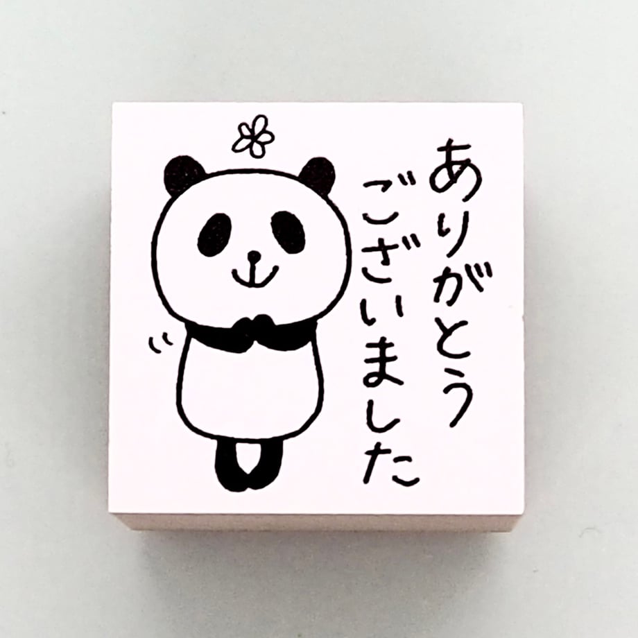 62dc9e07e50c0b6864b9ae58