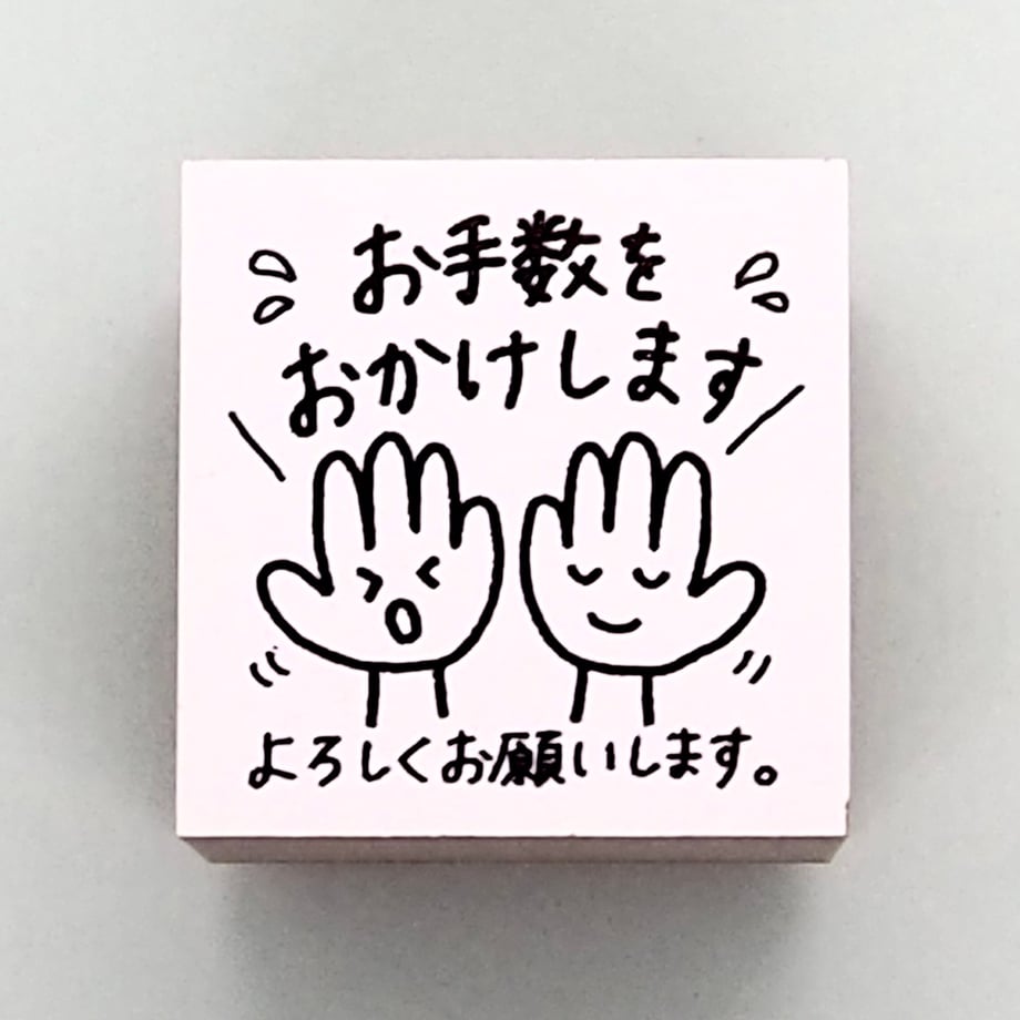 65543ff96d097b00315e06f2