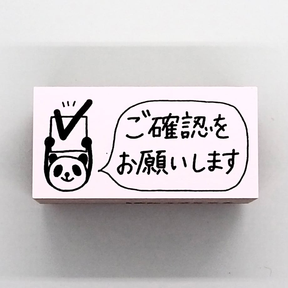 64c9009c65f665003885307a