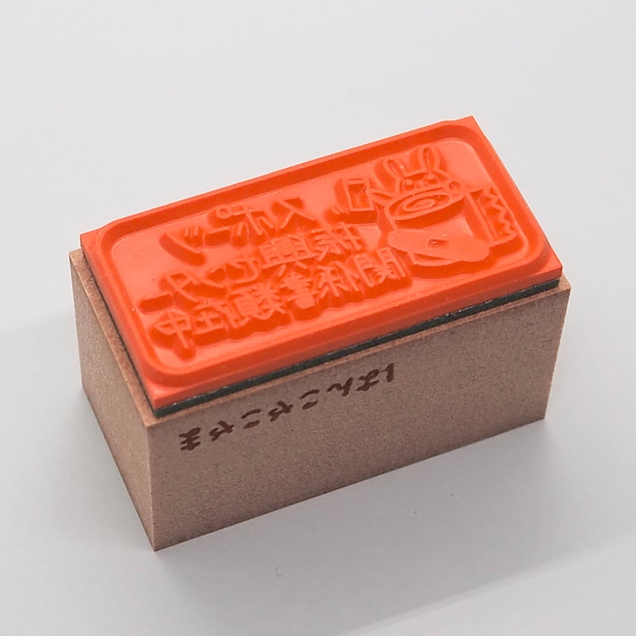 62dcb943e50c0b20e9b9c770